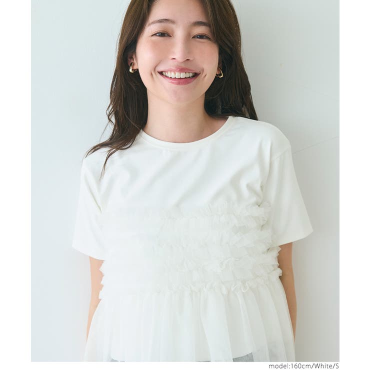 シルキータッチ チュールドッキングTシャツ | coca | 詳細画像13 