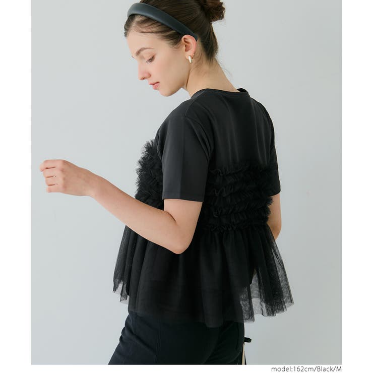 シルキータッチ チュールドッキングTシャツ | coca | 詳細画像18 