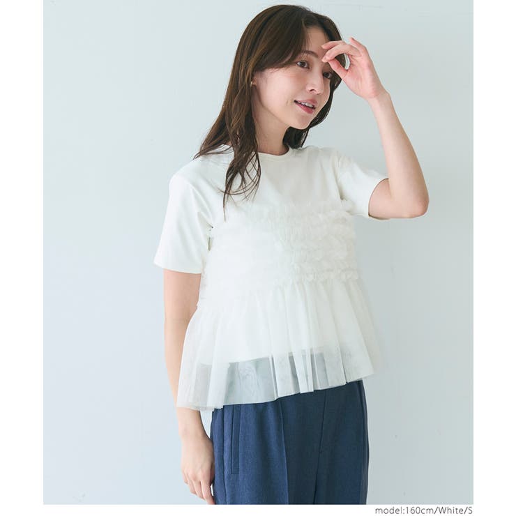 シルキータッチ チュールドッキングTシャツ | coca | 詳細画像9 