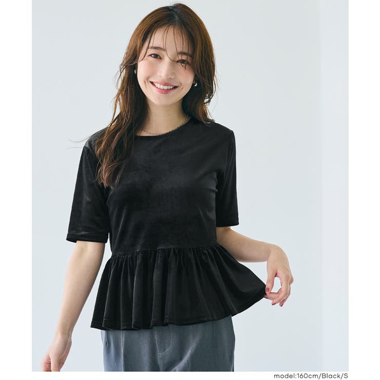 ベロアペプラムトップス[品番：PA000017430]｜coca（コカ