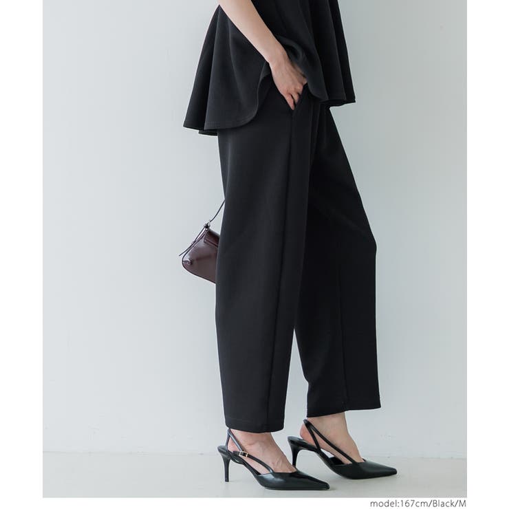 【速乾・イージーケア】エンボスカーブパンツ | coca | 詳細画像15 