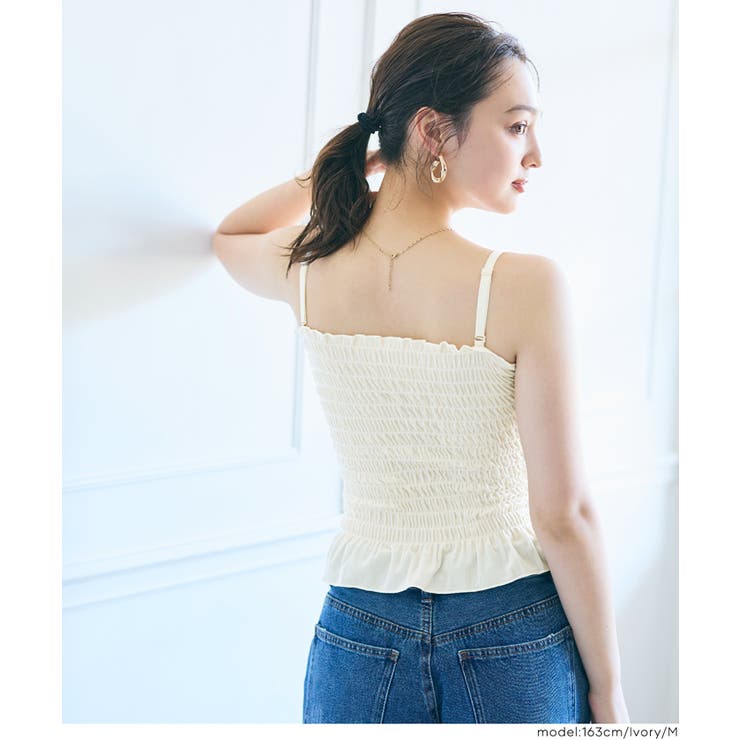 【カップ付き】ベロアシャーリングキャミソール | coca | 詳細画像8 