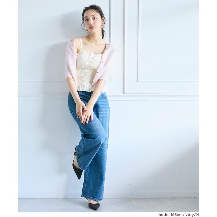 【カップ付き】ベロアシャーリングキャミソール | coca | 詳細画像9 