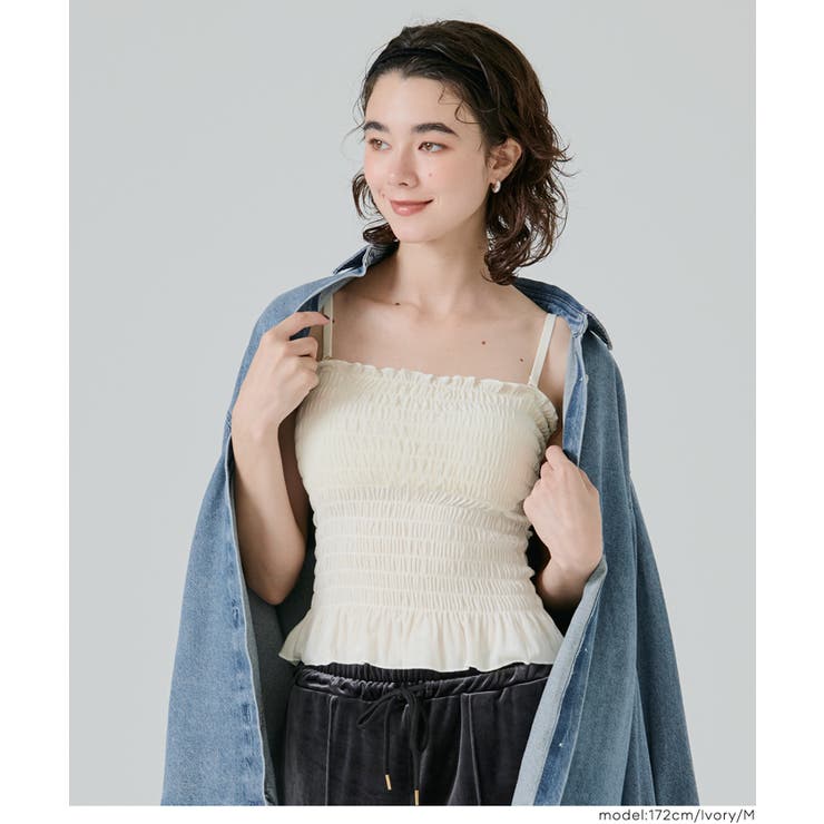 【カップ付き】ベロアシャーリングキャミソール | coca | 詳細画像10 