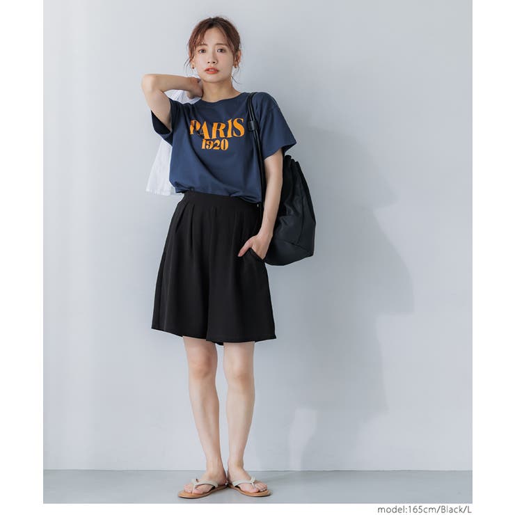 【WEB限定値下げ】水陸両用ラッシュガードハーフパンツ | coca | 詳細画像7 