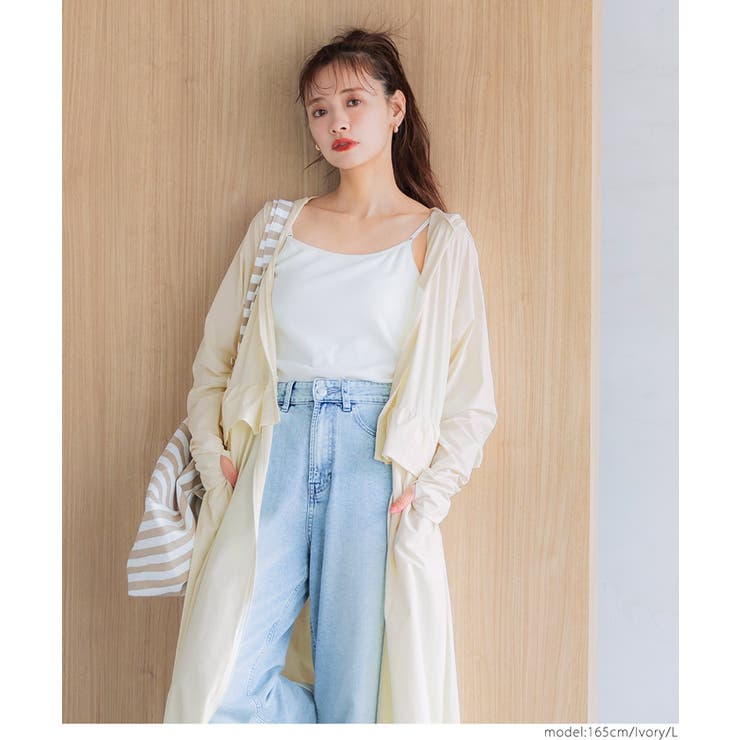 【UVカット/速乾】水陸両用UVカットワンピースパーカー | coca | 詳細画像14 