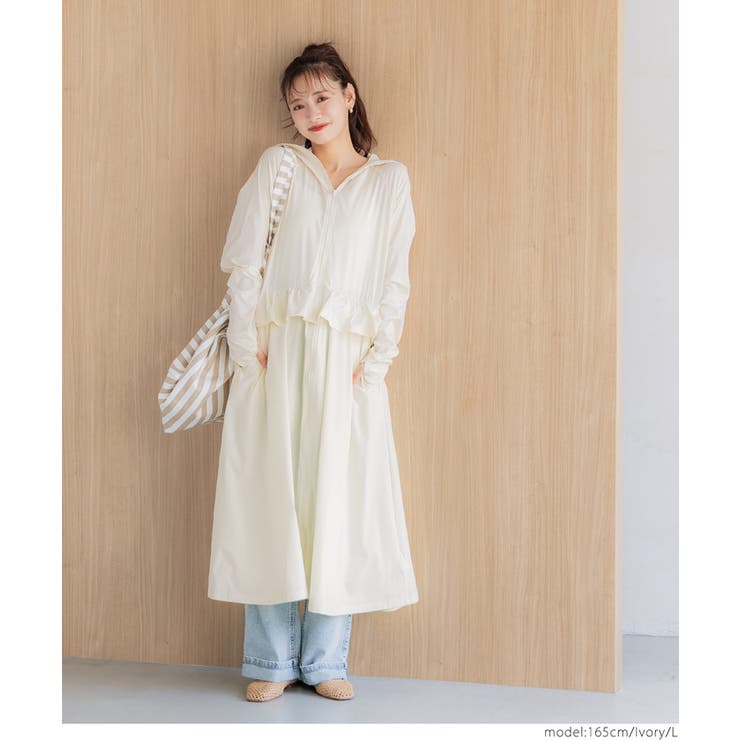 【UVカット/速乾】水陸両用UVカットワンピースパーカー | coca | 詳細画像16 