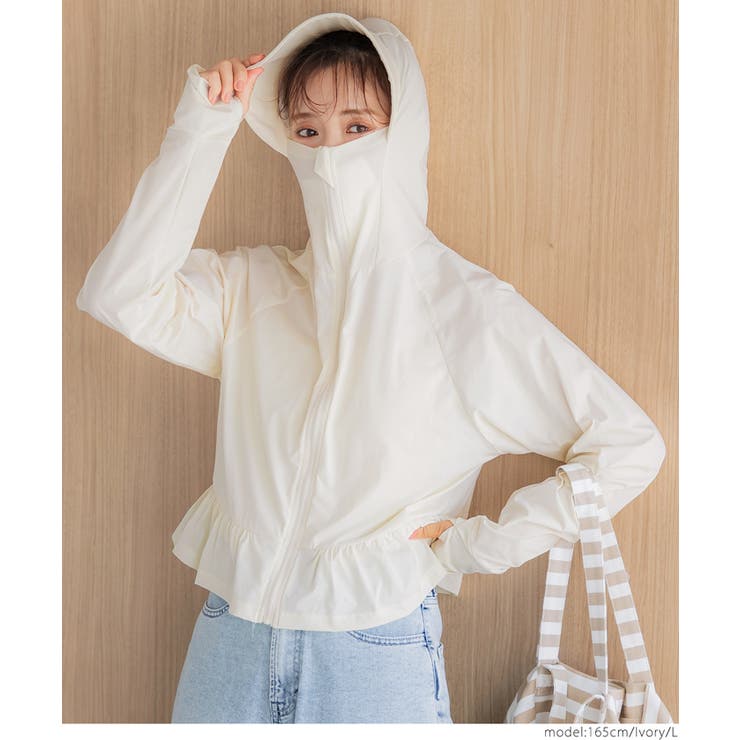 【UVカット/速乾】水陸両用UVカットワンピースパーカー | coca | 詳細画像18 