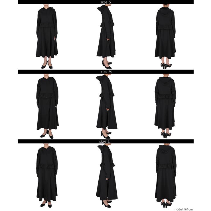 【UVカット/速乾】水陸両用UVカットワンピースパーカー | coca | 詳細画像25 