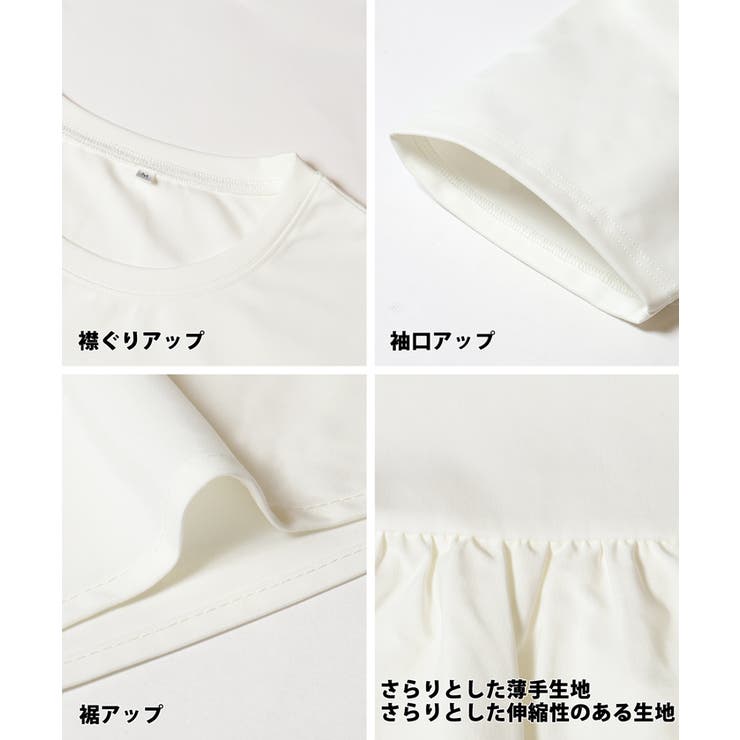 シルキータッチ ドッキングギャザーワンピース | coca | 詳細画像21 