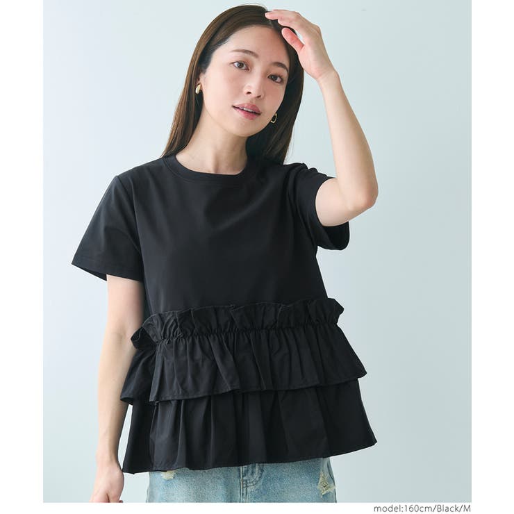 ［Black］ | シルキータッチ ドッキングTシャツ | coca