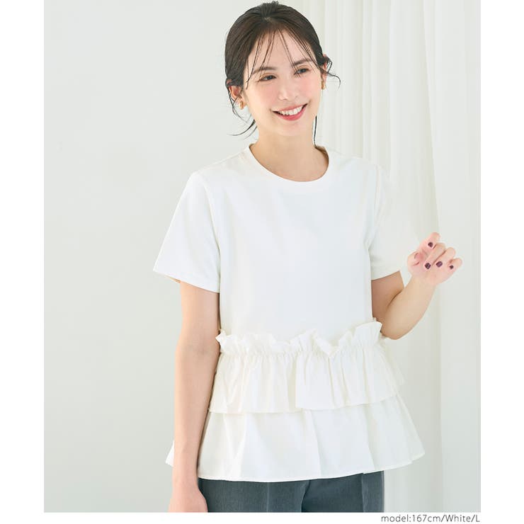 シルキータッチ ドッキングTシャツ | coca | 詳細画像13 