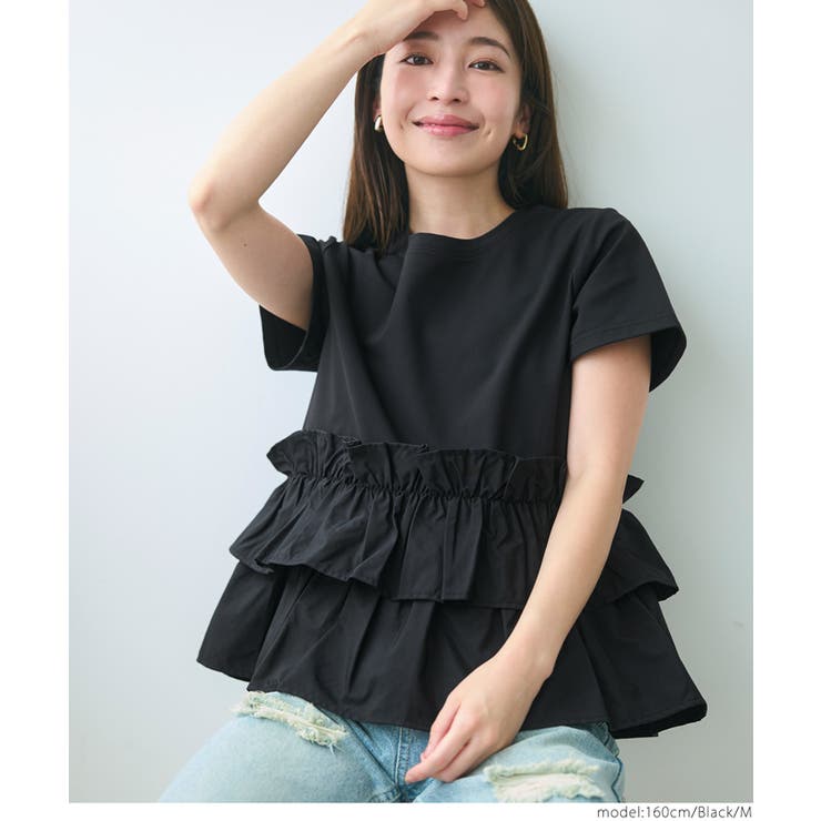 シルキータッチ ドッキングTシャツ | coca | 詳細画像19 