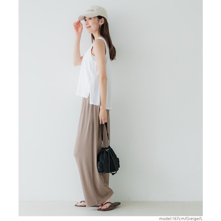 【3サイズ展開/シワになりにくい】リブリラックスパンツ | coca | 詳細画像22 