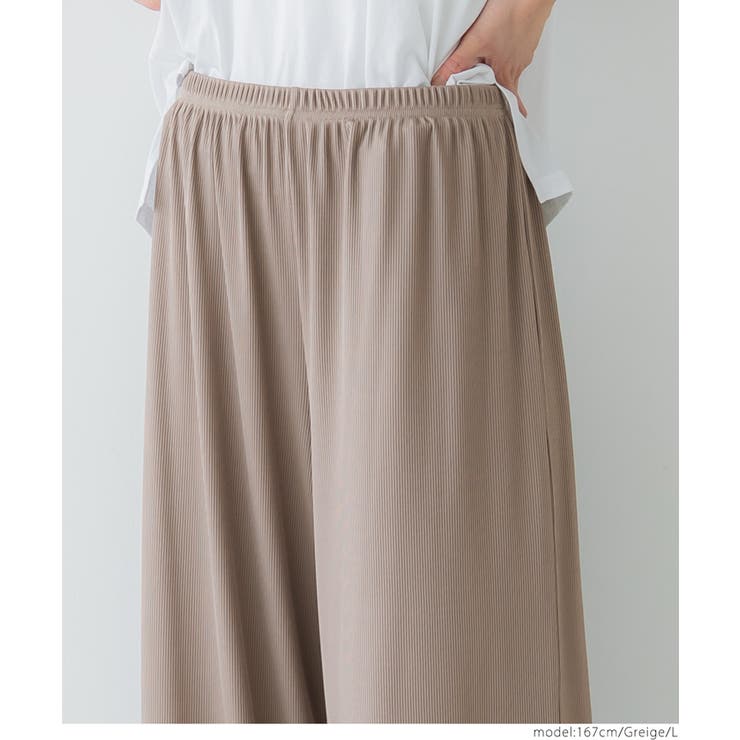 【3サイズ展開/シワになりにくい】リブリラックスパンツ | coca | 詳細画像23 