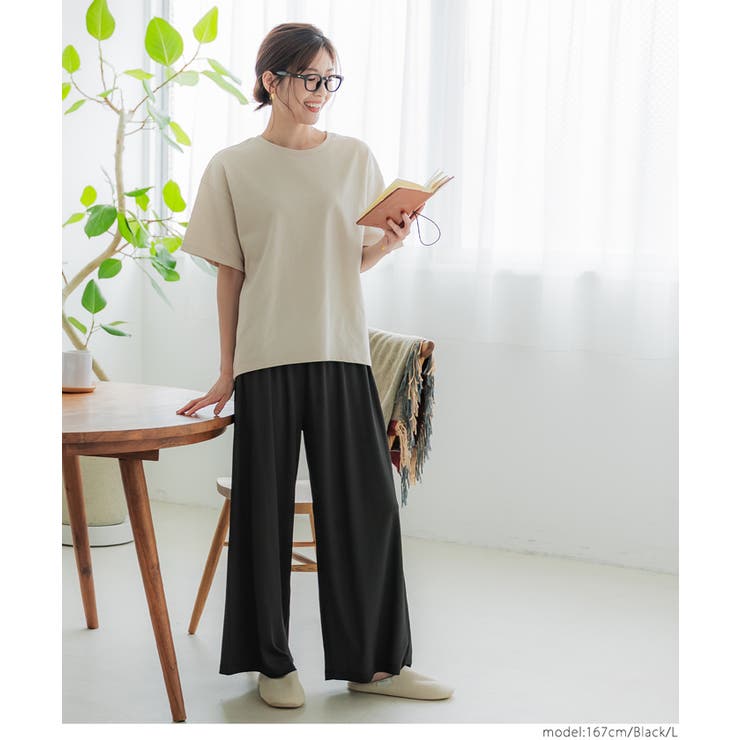 【3サイズ展開/シワになりにくい】リブリラックスパンツ | coca | 詳細画像8 