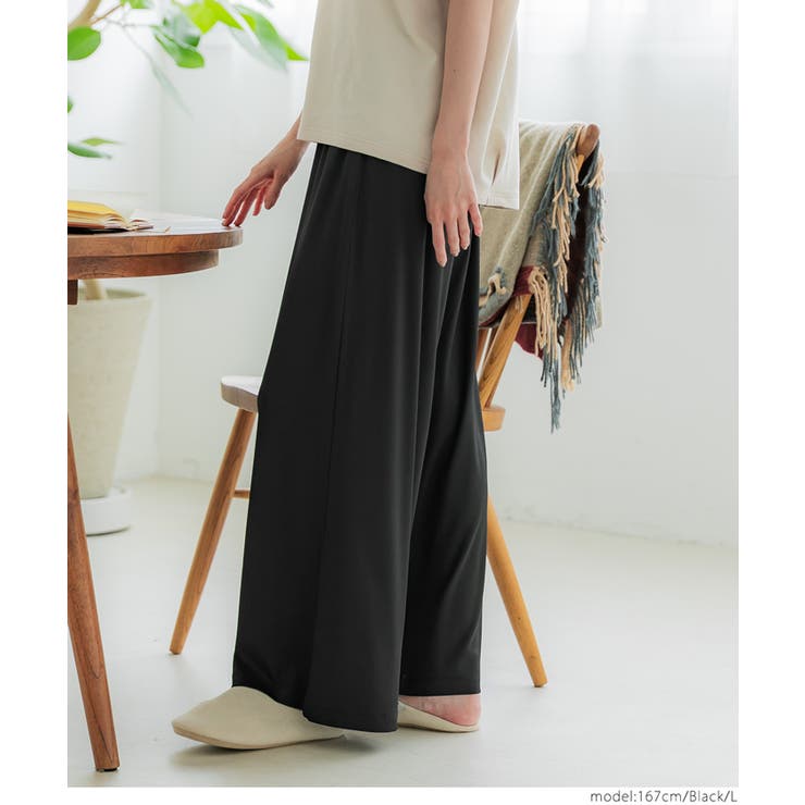 【3サイズ展開/シワになりにくい】リブリラックスパンツ | coca | 詳細画像9 