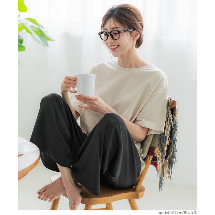 【3サイズ展開/シワになりにくい】リブリラックスパンツ | coca | 詳細画像10 