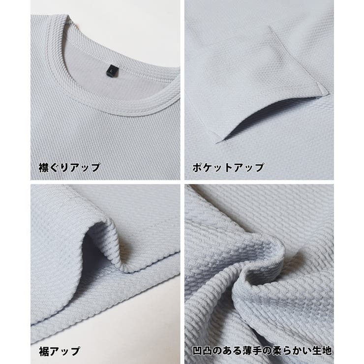 エンボスポケットTシャツ メンズ | coca | 詳細画像23 