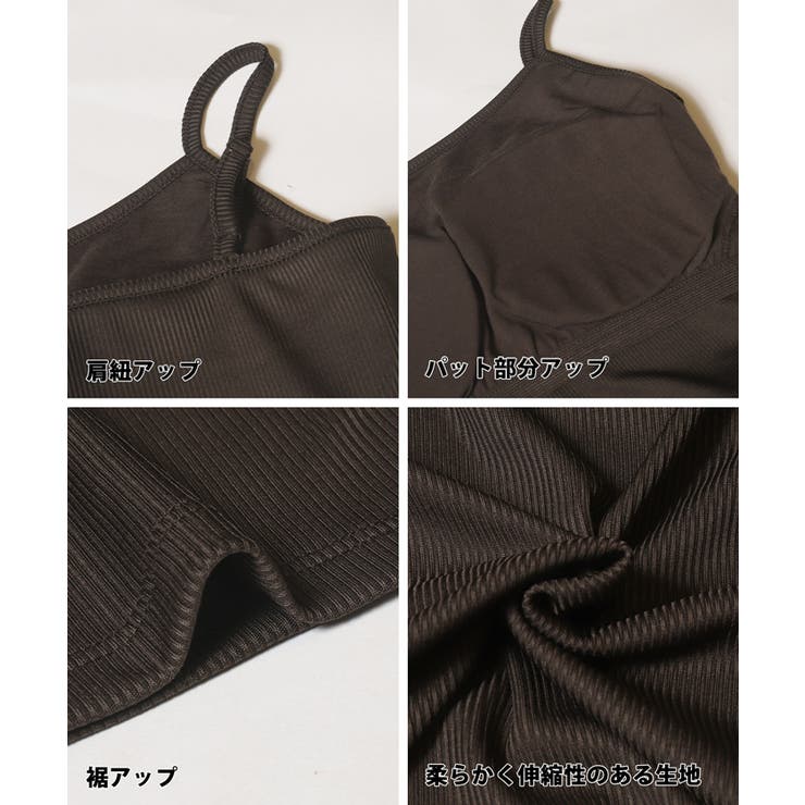 OUTBRA とろみリブキャミワンピース | coca | 詳細画像18 