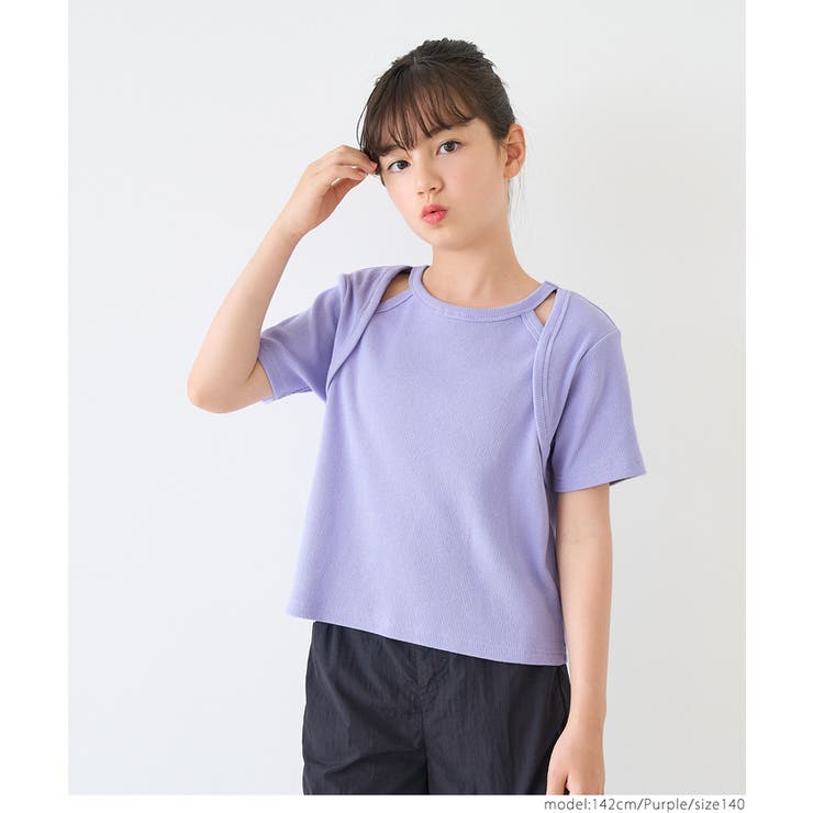 よーこページ　コスデコリップ＆キッズトップス　2点 2WAY】アンゴラウール ピーコート（01-15WI05-204）｜K.T キヨコ