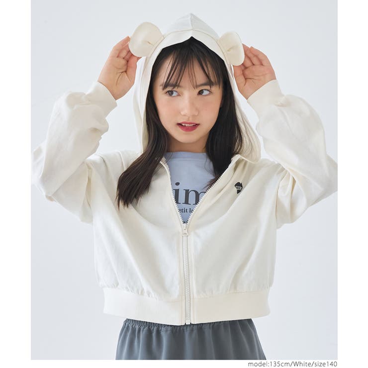 クマみみジップアップパーカー キッズ | coca | 詳細画像6 