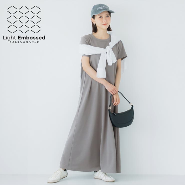 ライトエンボスマキシワンピース【田中里奈様着用】[品番：PA000017272
