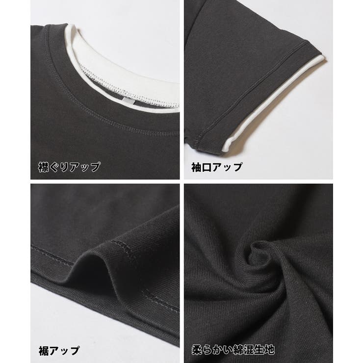 レイヤード半袖トップス | coca | 詳細画像18 