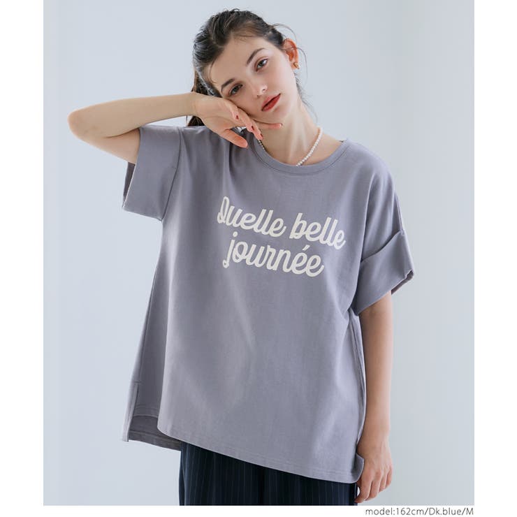 ［Dk.blue］ | ロゴロールアップスリーブスウェットトップス | coca