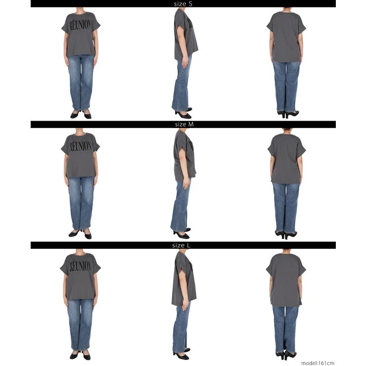 ロゴロールアップスリーブスウェットトップス | coca | 詳細画像26 