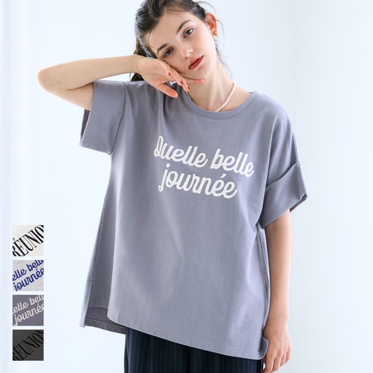 ロゴロールアップスリーブスウェットトップス[品番：PA000017348