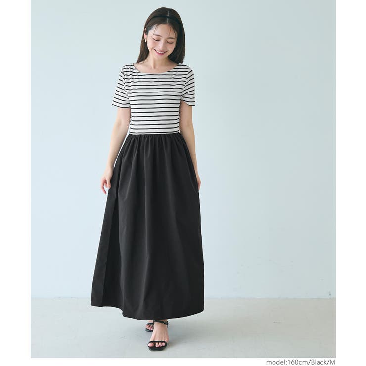 ボーダー切り替えワンピース | coca | 詳細画像7 