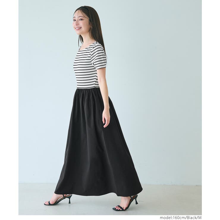 ボーダー切り替えワンピース | coca | 詳細画像9 