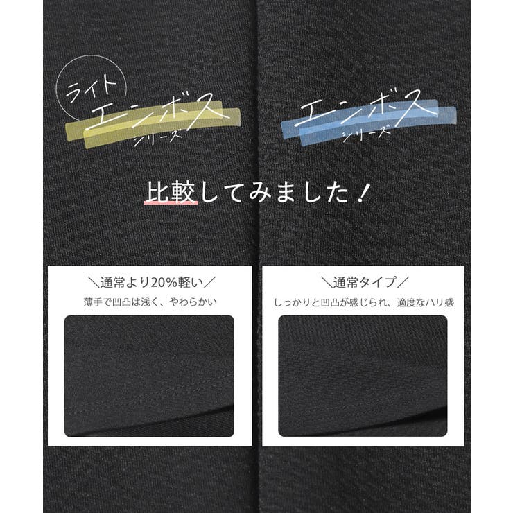 ライトエンボスロールアップスリーブトップス【田中里奈様着用】 | coca | 詳細画像9 