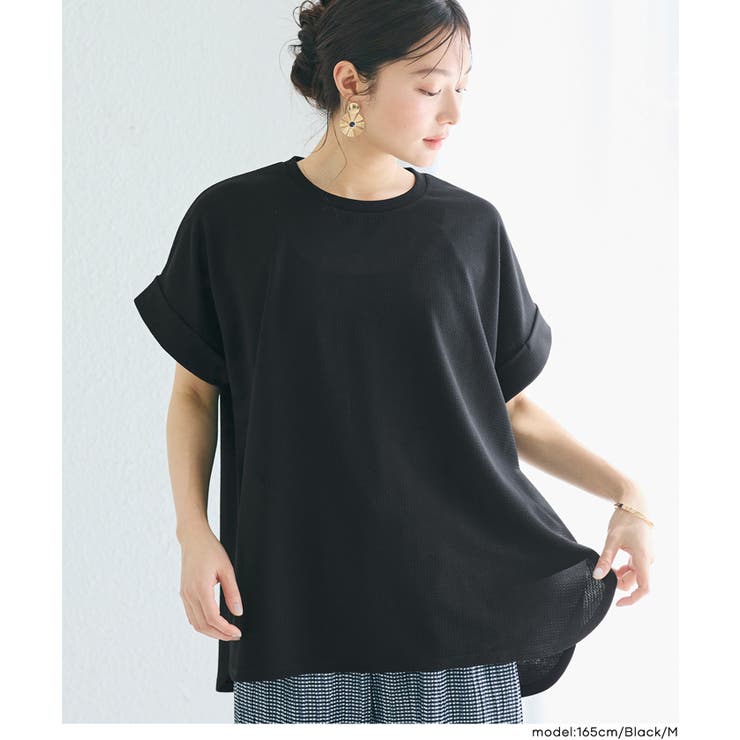 ライトエンボスロールアップスリーブトップス【田中里奈様着用】 | coca | 詳細画像17 