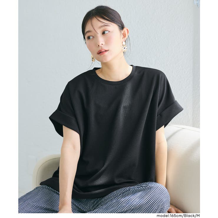 ライトエンボスロールアップスリーブトップス【田中里奈様着用】 | coca | 詳細画像13 