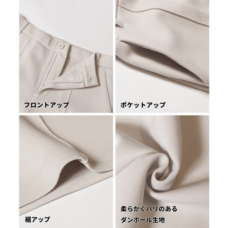 ソフトスウェットピンタックパンツ | coca | 詳細画像19 