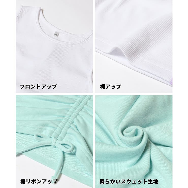 シャーリングスウェットトップス＆タンクトップ 2点セット | coca | 詳細画像12 