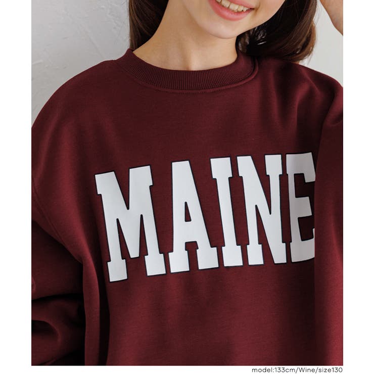 親子お揃い裏起毛プリントスウェット | coca | 詳細画像12 