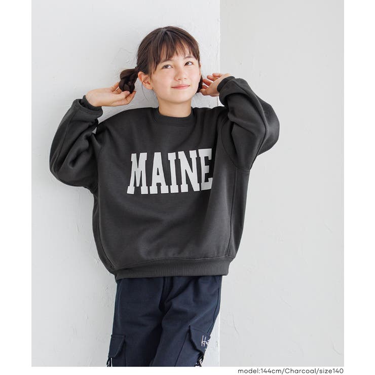 親子お揃い裏起毛プリントスウェット | coca | 詳細画像15 