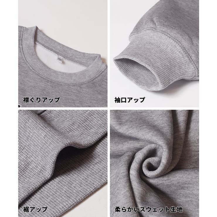 親子お揃い裏起毛プリントスウェット | coca | 詳細画像16 