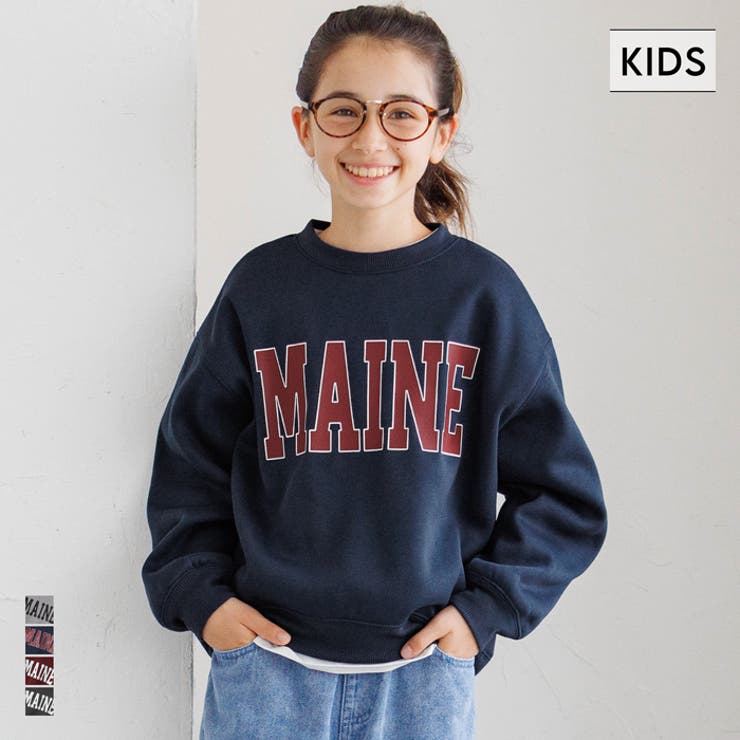 親子お揃い裏起毛プリントスウェット | coca | 詳細画像1 