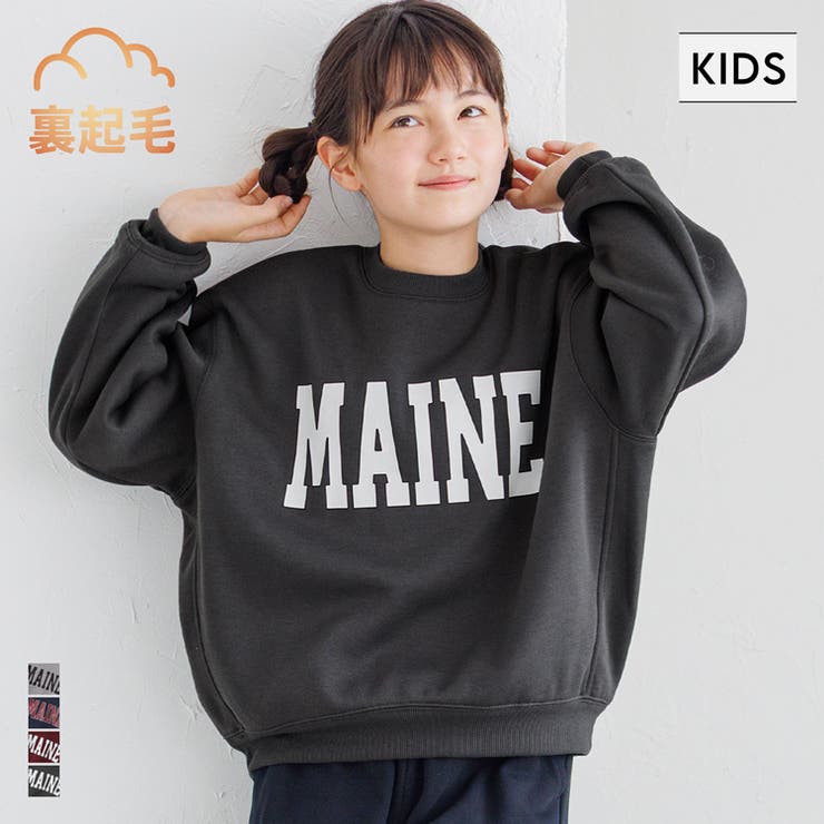 親子お揃い裏起毛プリントスウェット | coca | 詳細画像1 