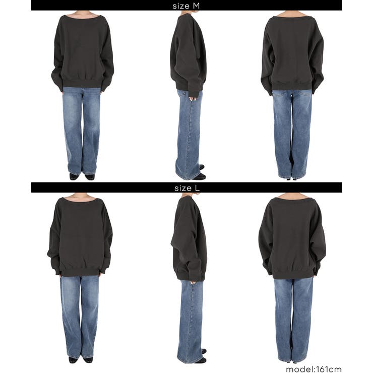 裏起毛オフショルダースウェット | coca | 詳細画像18 