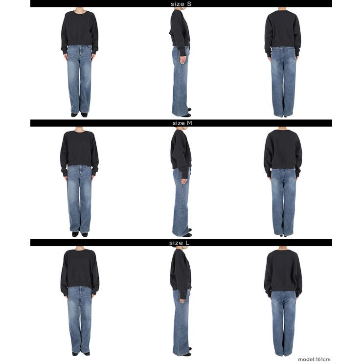 抜け感シルエットで今っぽく。ラグランクロップドスウェット | coca | 詳細画像21 