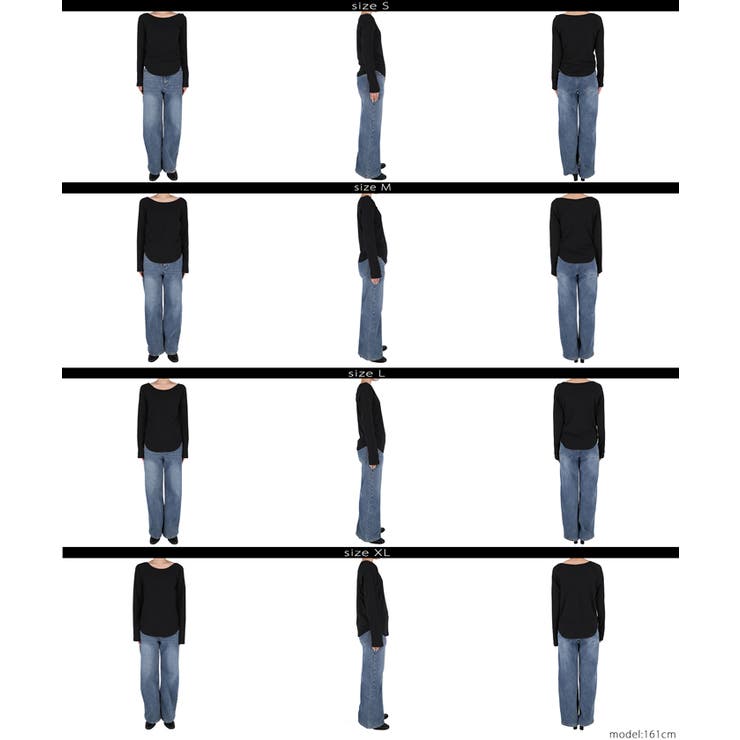 やわらかくてあったかい、微起毛ラウンドトップス | coca | 詳細画像25 