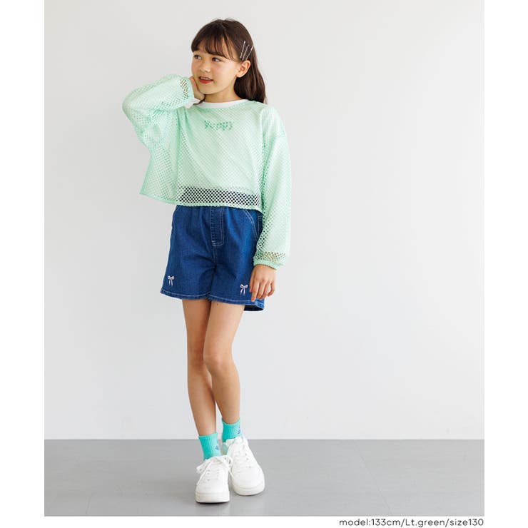 メッシュプルオーバー＆長袖Tシャツ 2点セット キッズ | coca | 詳細画像11 