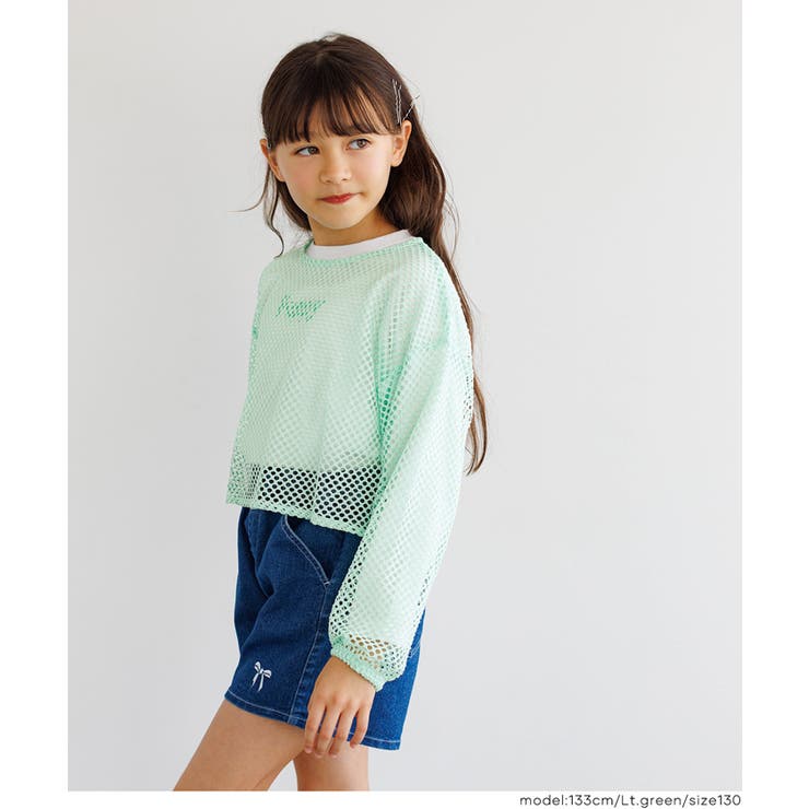 メッシュプルオーバー＆長袖Tシャツ 2点セット キッズ | coca | 詳細画像12 