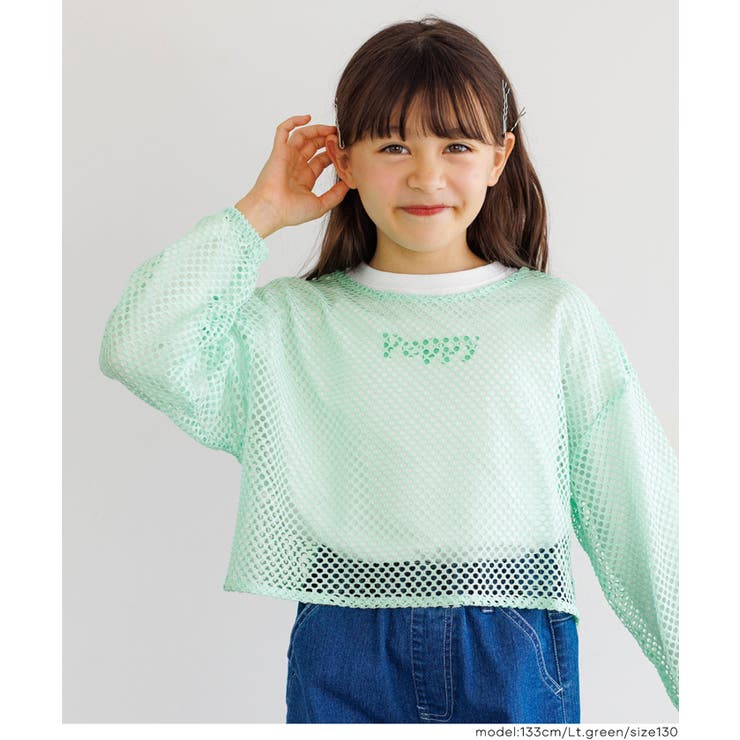 ［Lt.green］ | メッシュプルオーバー＆長袖Tシャツ 2点セット キッズ | coca