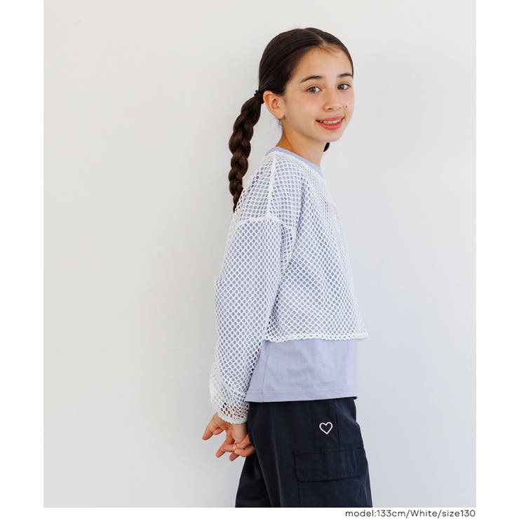 メッシュプルオーバー＆長袖Tシャツ 2点セット キッズ | coca | 詳細画像6 